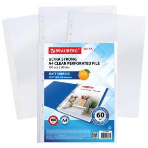 Файл-вкладыш А4 с перфорацией 60мкм BRAUBE...